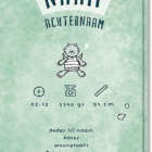 Achterkant geboortekaartje draakje met daarop de mogelijkheid om de naam, geboortetijd, gewicht etc neer te zetten.