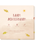 Achterkant geboortekaartje jungle met daarop de mogelijkheid om de naam, geboortetijd, gewicht etc te plaatsen